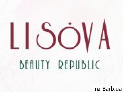 Косметологічний центр Lisova Beauty Republic на Barb.ua